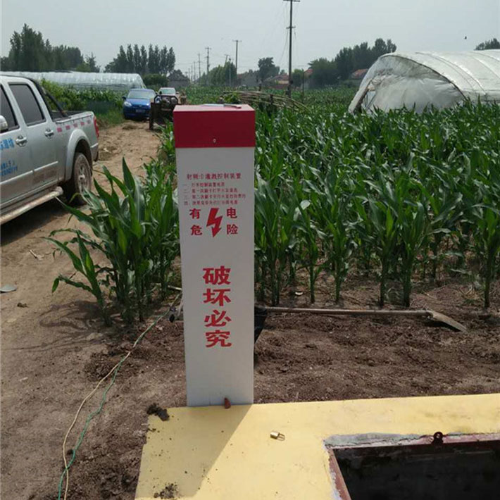 農(nóng)田灌溉智能控制裝置,價(jià)格合理,型號(hào)齊全