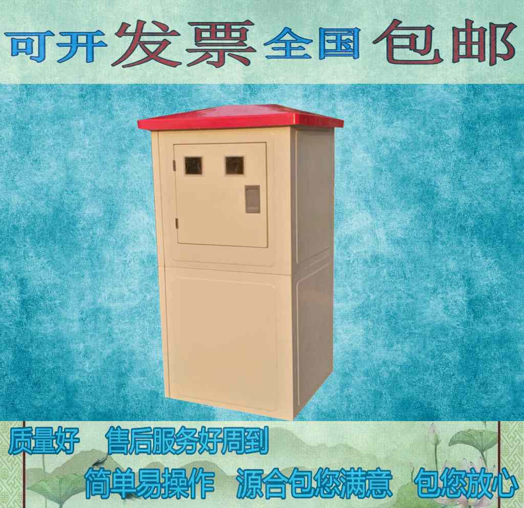 SMC高強(qiáng)度玻璃鋼井堡廠家,價(jià)格,全國包郵