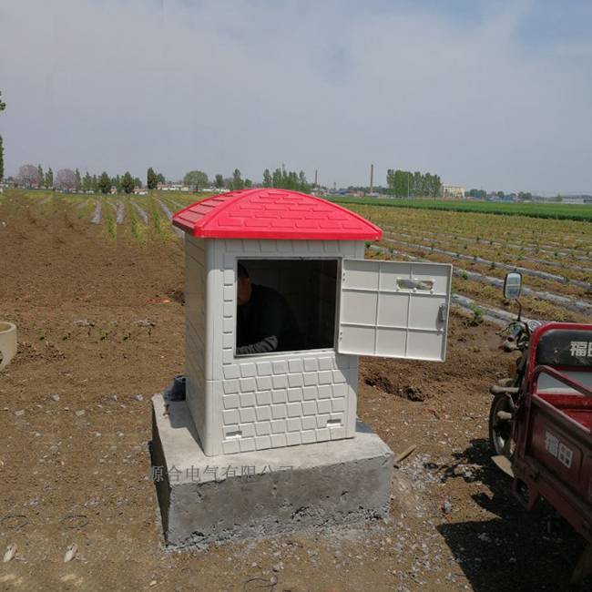  機(jī)井灌溉數(shù)據(jù)上傳控制系統(tǒng) 玻璃鋼井房 水電雙計 
