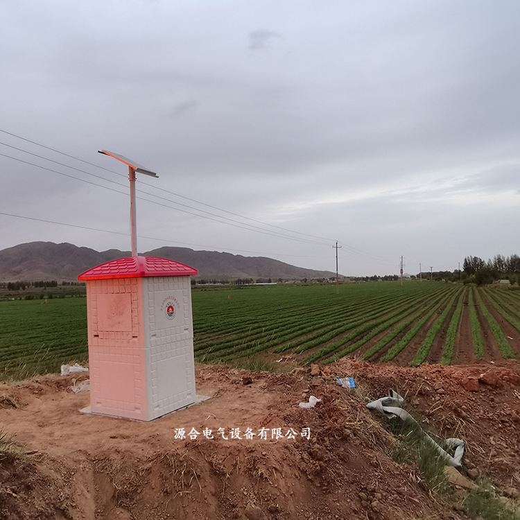  水電雙控智能管理平臺實現(xiàn)遠(yuǎn)程監(jiān)控系統(tǒng) 玻璃鋼 